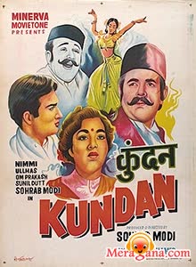 Poster of Kundan (1955)